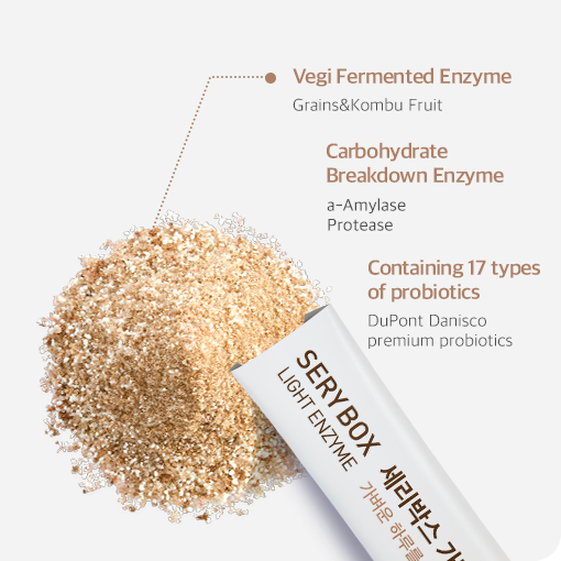 Sery Box Light Enzyme Grain Flavor - A Functional Food for Health Protection