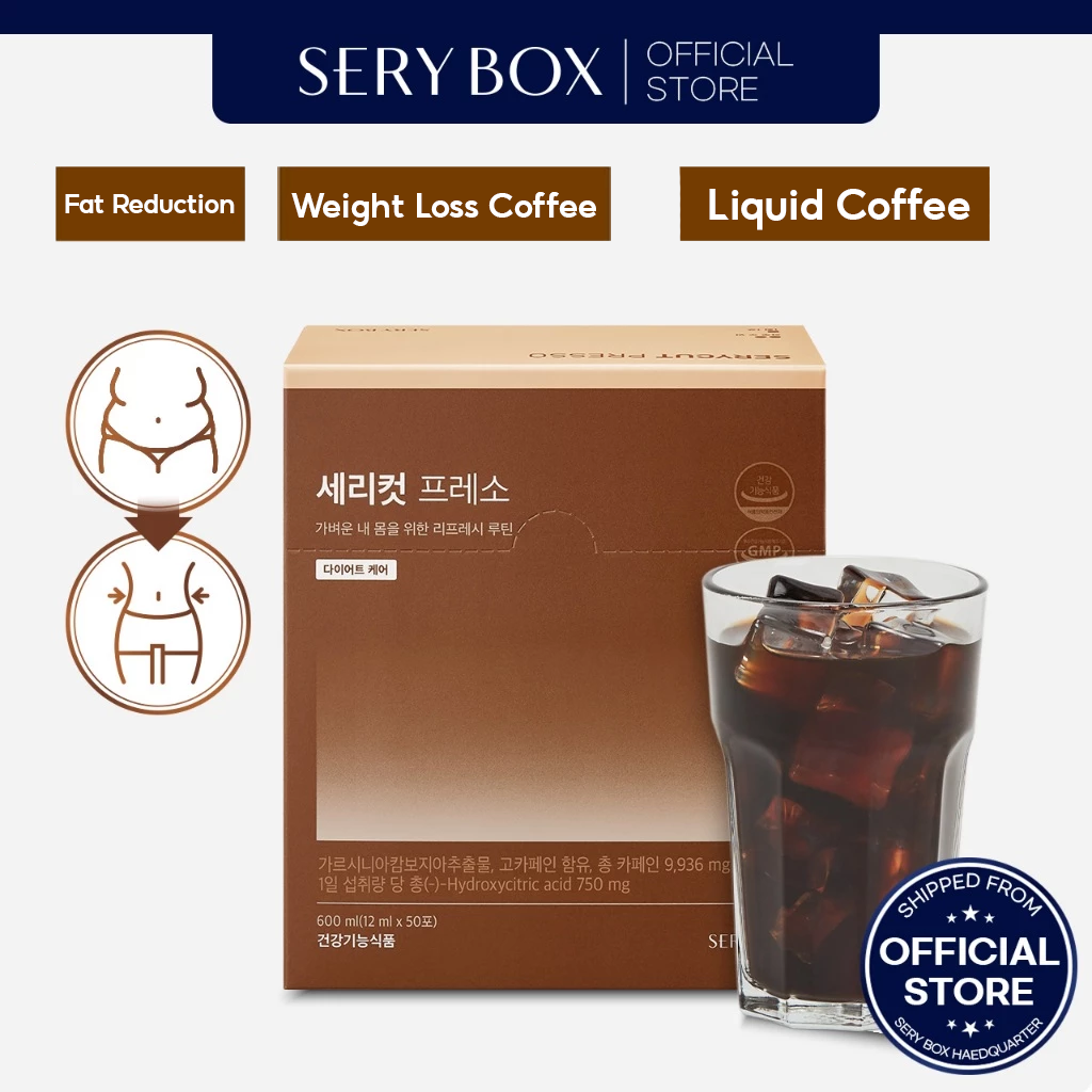 Serybox Serycut Presso Bulk - Diet-Supporting Coffee for Weight Management