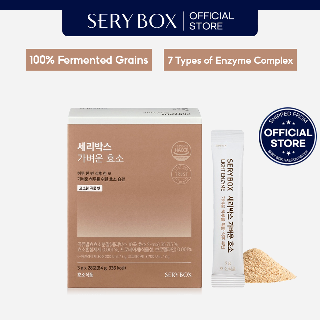 Sery Box Light Enzyme Grain Flavor - A Functional Food for Health Protection