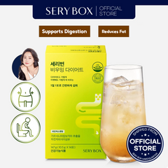 Seryburn Viuming Diet – Digestive Support & Weight Management