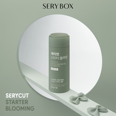 Serycut Starter Blooming dietary supplement enhances digestive health